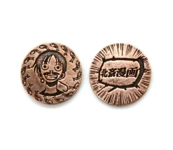 20 Pièces métal Manga Legendary