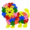 Puzzle en bois Animal + Alphabet - 24 pièces à assembler lion