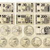 Tampons monnaie euros : pièces et billets